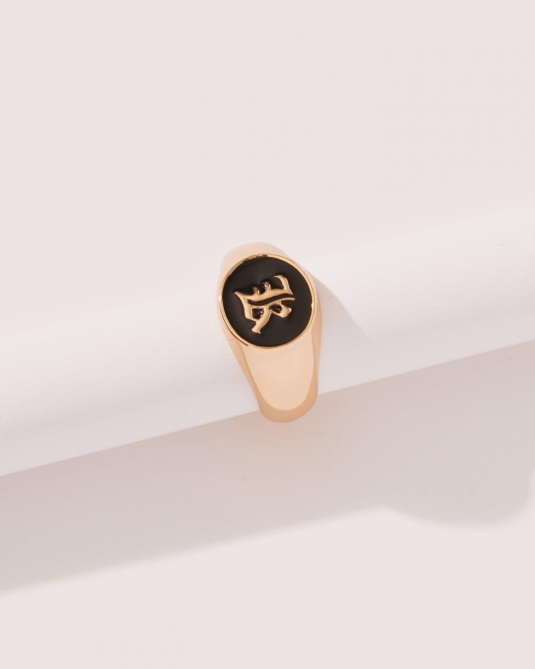 b_FoR_BaBy RING - 8 Other Reasons